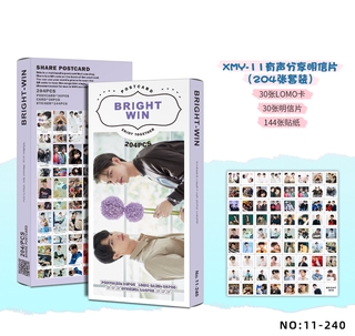 Bộ thẻ ảnh nhóm nhạc NCT/BRIGHTWIN/TREASURE/SEVENTEEN