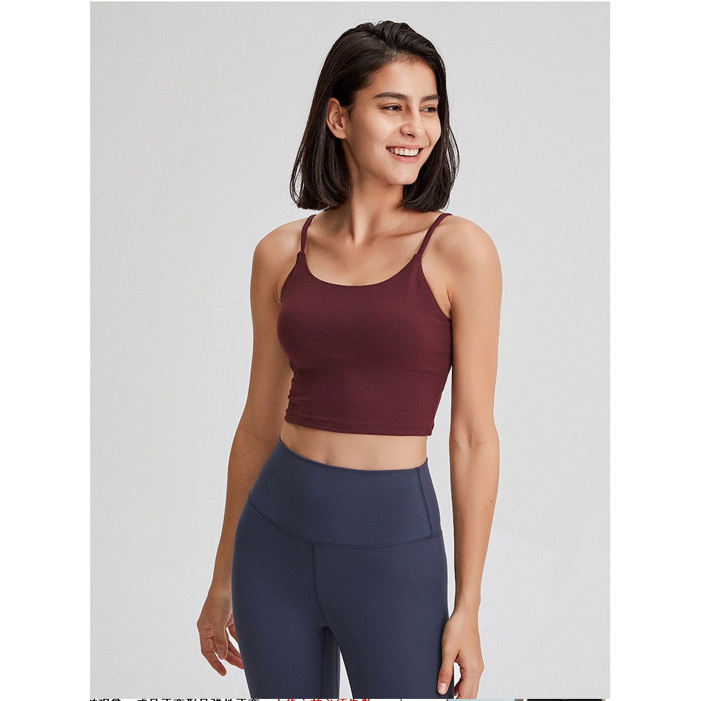 Áo lót thể thao Lululemon Strappy Bra quai mảnh - Bra thể thao Lulu không logo