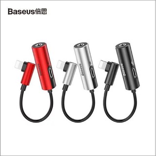 CHÂN CHUYỂN BASEUS L42