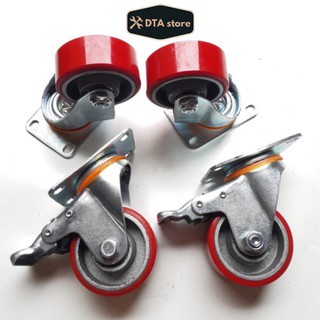 Bộ 4 bánh xe đẩy lõi gang đúc đặc siêu bền 75x50mm