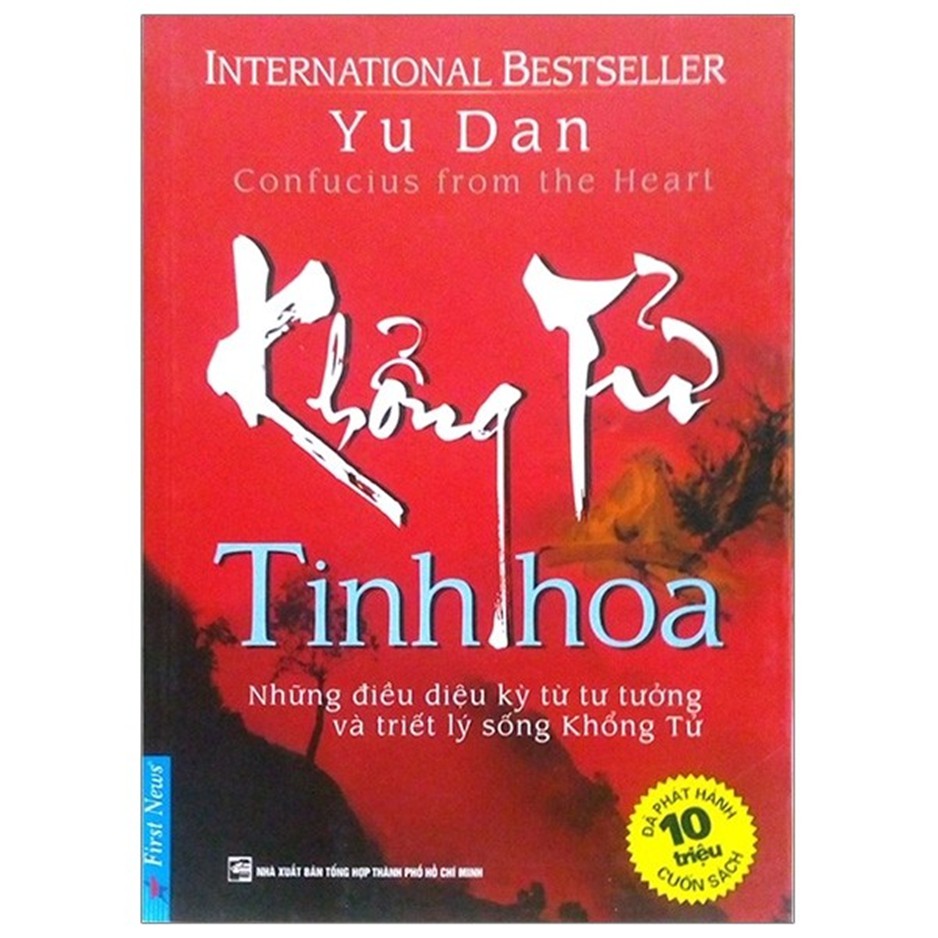 Sách - Khổng Tử Tinh Hoa (Tái Bản 2019)
