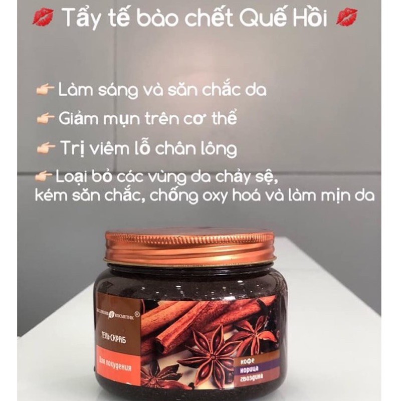 Tẩy da chết Quế Hồi cf