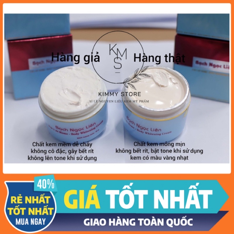 Kem body bạch ngọc liên lẻ 1 hộp 90gram 2in1 at home