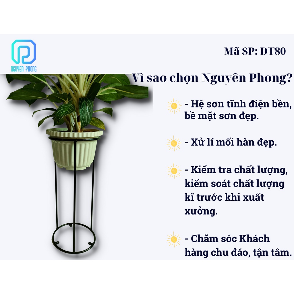 Chân sắt để chậu hoa, giá để hoa đẹp, kệ để cây cảnh trong nhà ,sân vườn đơn giản, tiện lợi, sang trọng