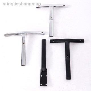 Thanh nối lưng ghế hình chữ T chuyên dụng