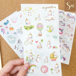 Set Sticker dán Unicorn PVC (6 tờ)