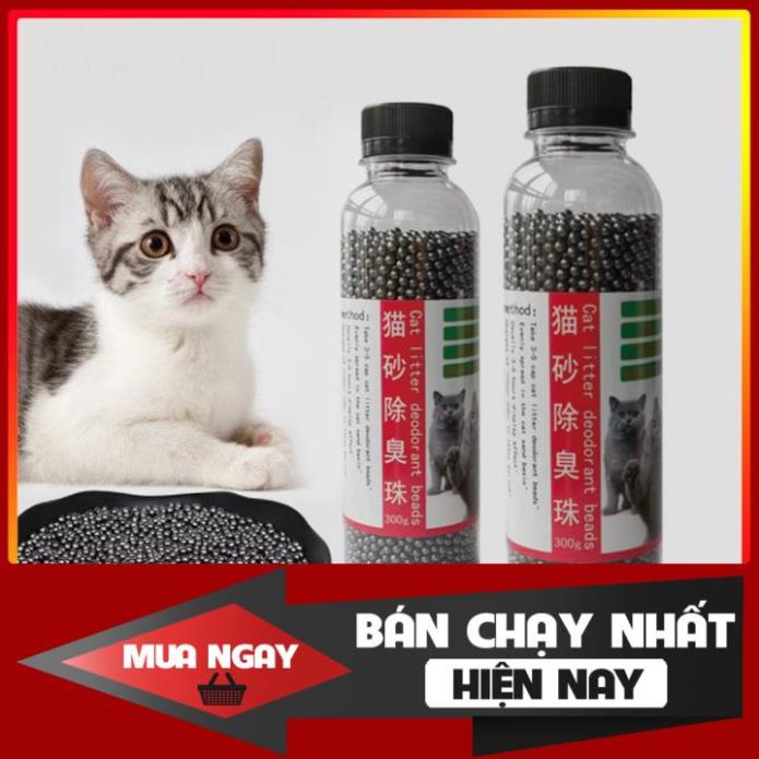 Hạt Khử Mùi Than Hoạt Tính Cát Vệ Sinh Cho Mèo 300g