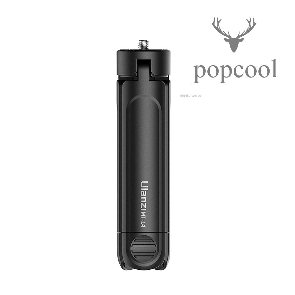 Chân Tripod Ulanzi Có Thể Kéo Dài 1 / 4 Inch | BigBuy360 - bigbuy360.vn