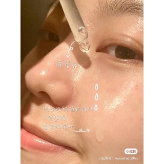 Serum B5 The Ordinary ( Hyaluronic Acid 2% + B5 )