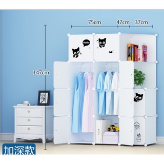 Tủ ghép 12 ngăn