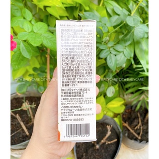 Trà Wakodo lúa mạch, trái cây cho bé (từ 5 tháng)