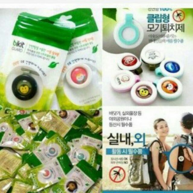 Kẹp chống muỗi Bikit Guard Hàn Quốc cho bé chiết xuất 100% tinh dầu chanh sả tự nhiên