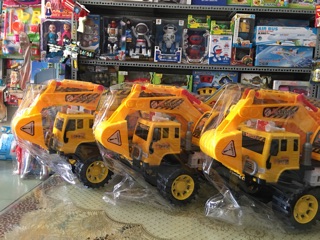 Xe xúc đẩy trớn ( size vừa)