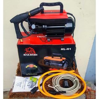 MÁY BƠM XỊT RỬA XE ÁP LỰC CAO HALOSHI HL-H1
