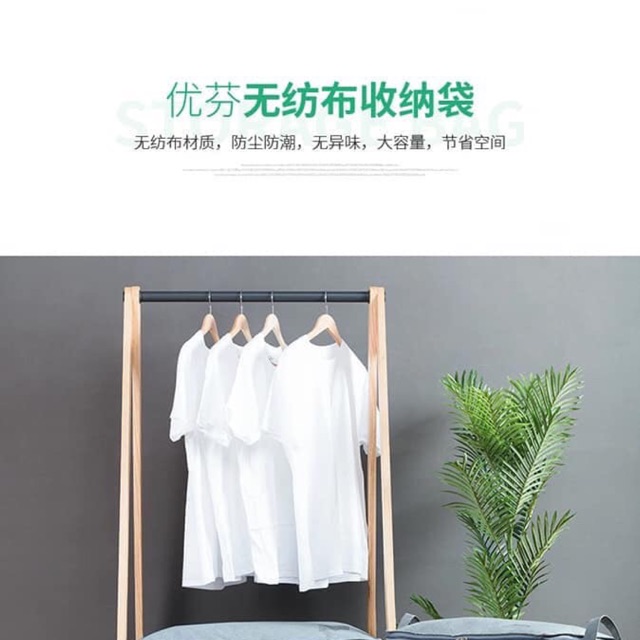 Set túi đựng chăn