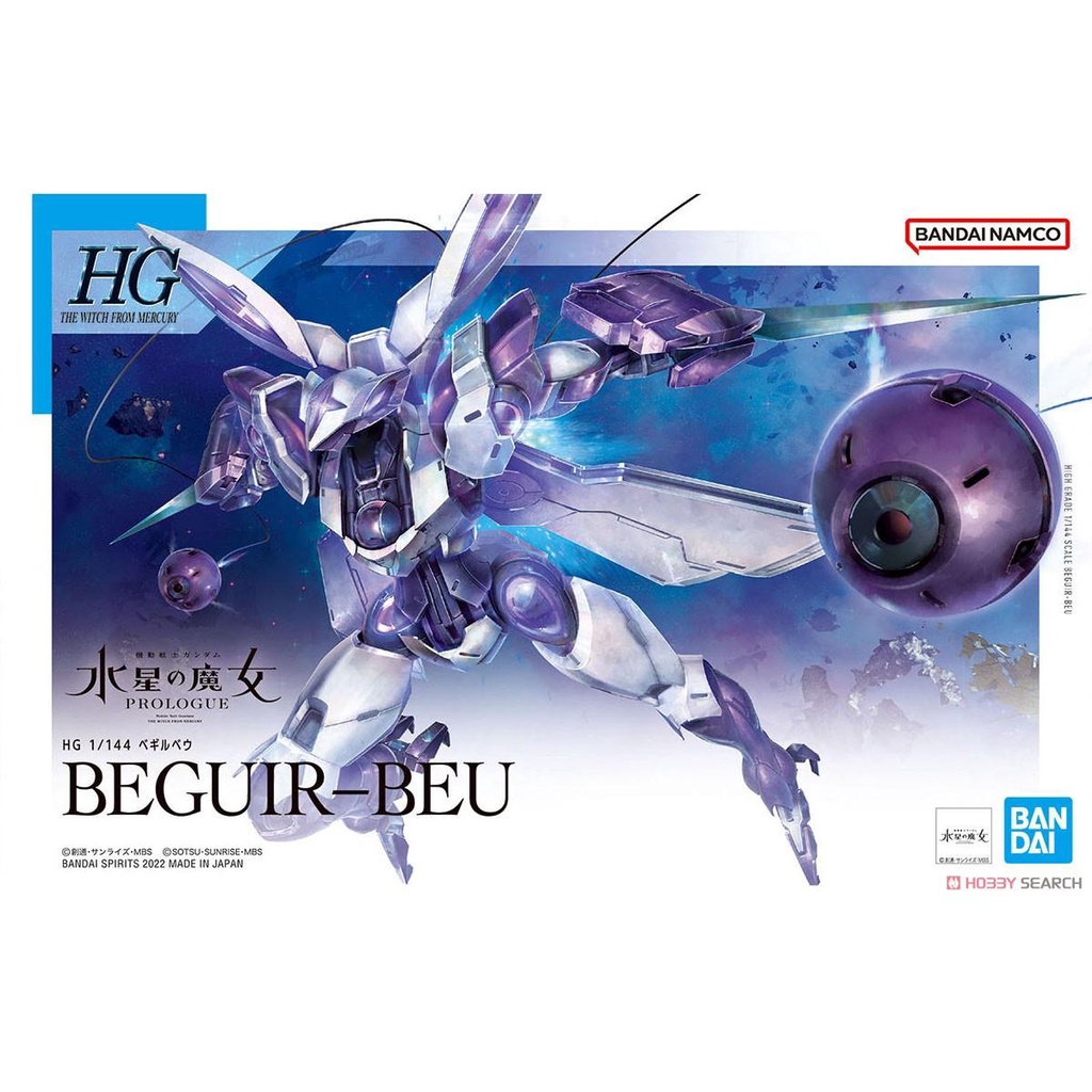 Mô hình HGWM 02 1/144 HG Beguir Beu - Chính hãng Bandai Nhật Bản