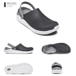Dép Sandal Chính Hãng 100%