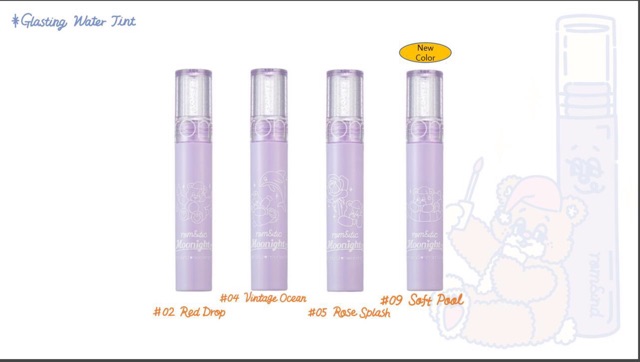 Son Kem ROMAND MILK TEA VELVET TINT | Thế Giới Skin Care