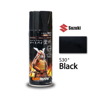 COMBO Sơn Samurai màu S30 gồm 3 chai đủ quy trình độ bền cao, bền đẹp, sang xịn mịn (Lót 2K04 - Màu S30 - Bóng 2K01)