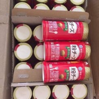 Phô Mai Rắc Meg của Nhật