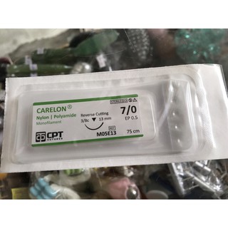 Chỉ phẩu thuật 7/0(1sợi)