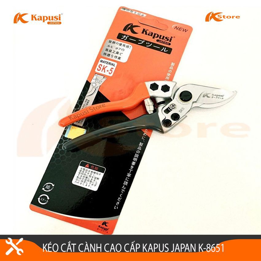 Kéo Cắt Cành Cao Cấp Kapusi Japan K-8651, Kéo Tỉa Cành Cây Nhật Bản