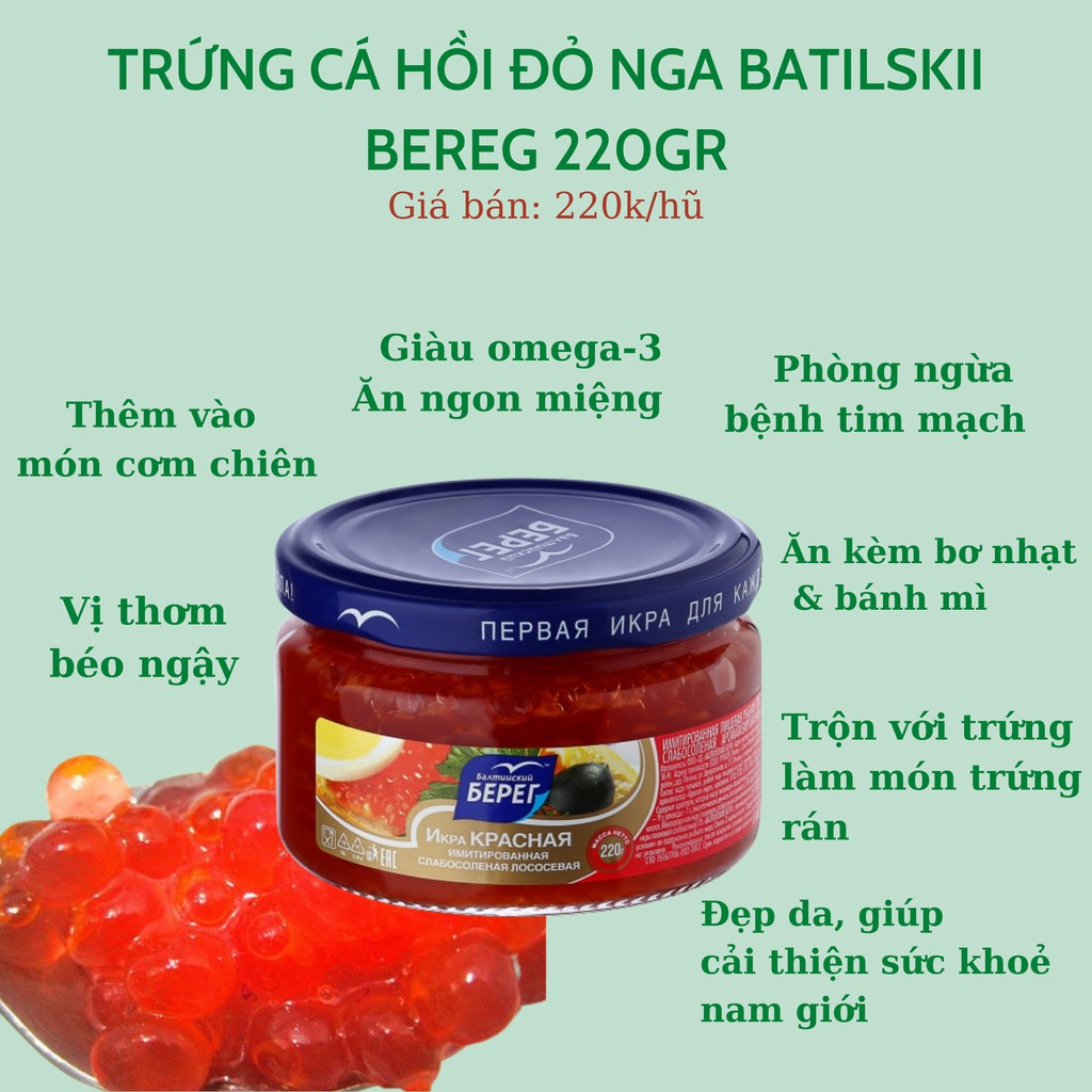 (NOWSHIP) Trứng cá đỏ 220g Trứng cá hồi Nga date 4/2022