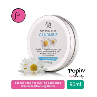 Sáp tẩy trang hoa cúc Camomile Cleansing Butter