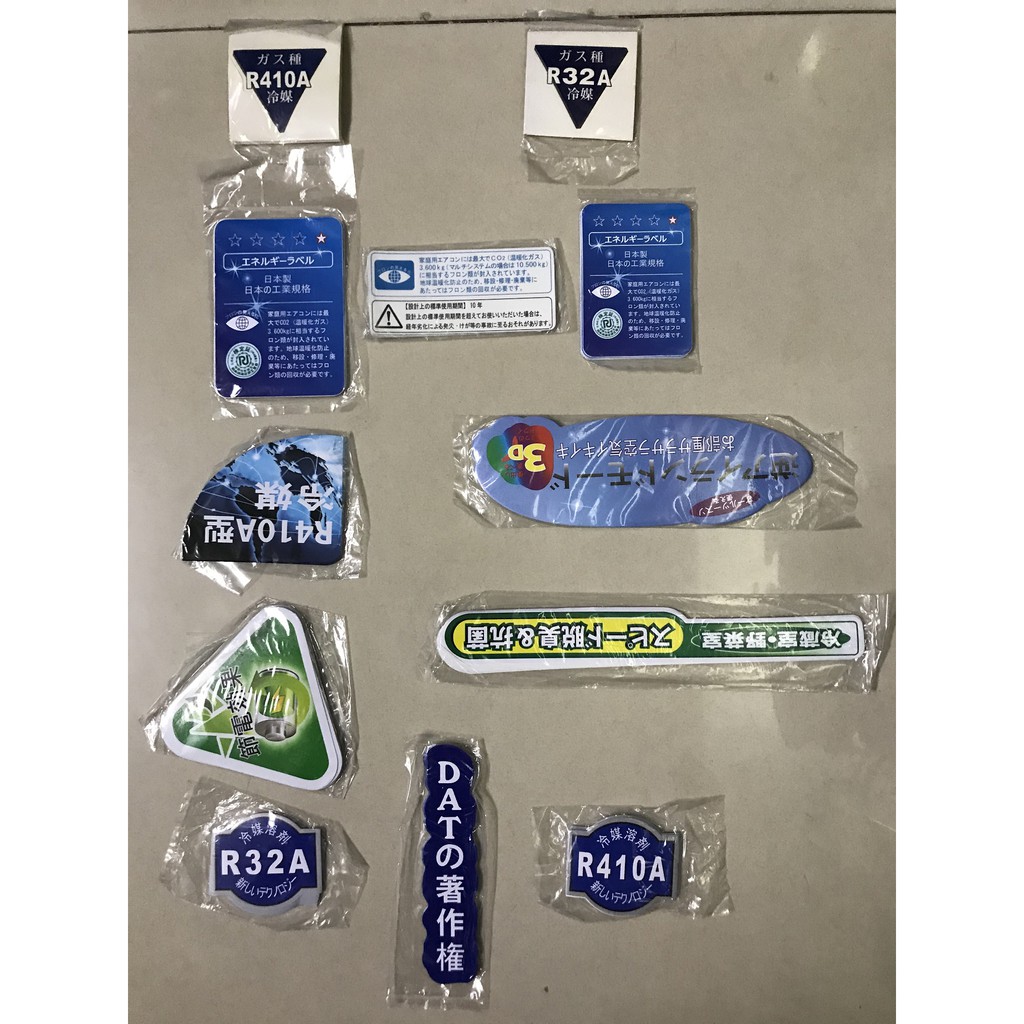 Combo 10 tem dán trang trí nội địa nhật / combo 10 decal dán hàng nội địa nhật