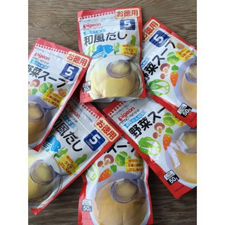 Combo 2 Bột Dashi Pigeon vị cá rong biển và rau củ 50g cho bé 5m+ date 2021