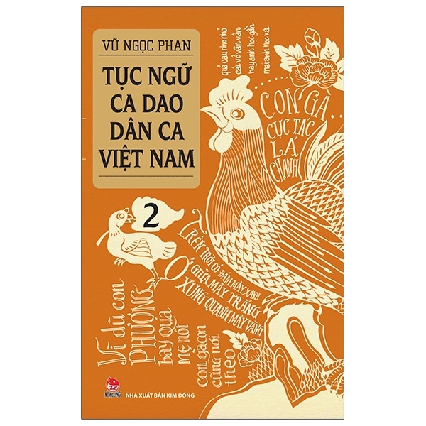 Sách - Tục Ngữ - Ca Dao - Dân Ca Việt Nam ( Lẻ Tập )  - Kim Đồng Sach24h