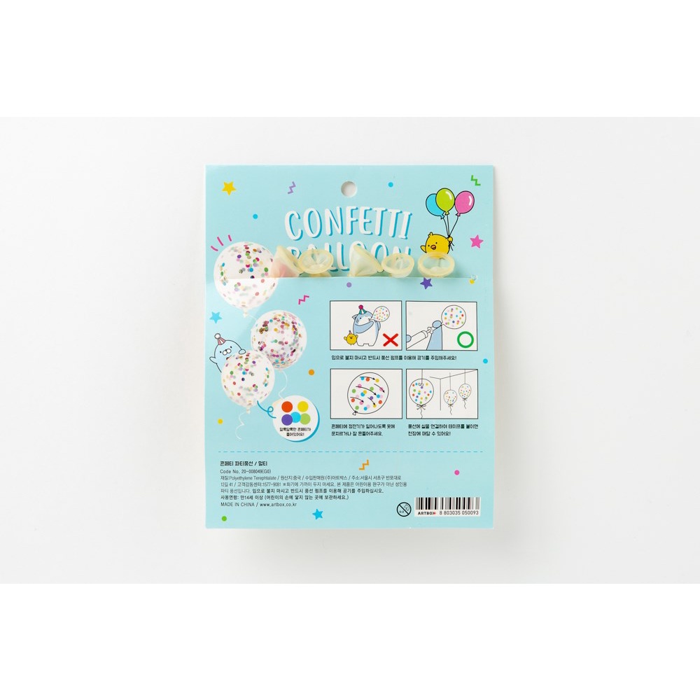Bong Bóng Bay ARTBOX Hàn Quốc Thiết Kế Hoa Giấy Nhiều Màu Trang Trí Tiệc