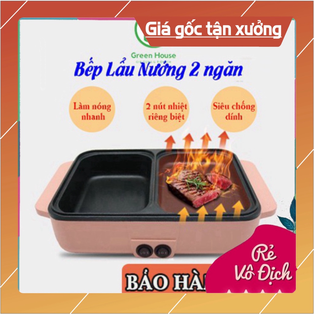 Bếp Lẩu Nướng 2 Ngăn Đa Năng Hàn Quốc, Nồi Lẩu Nướng 2 in 1 BẢO HÀNH 1 ĐỔI 1 huynhbichhien532737