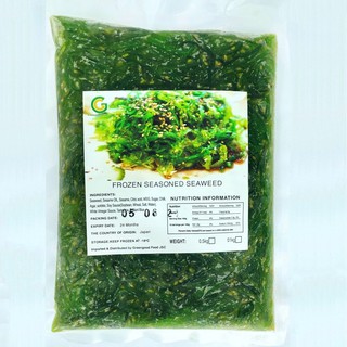Rong Biển Tươi Trộn Mè Chuka Wakame