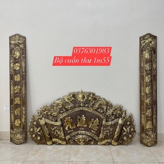 Hoành phi , cuốn thư câu đối bằng đồng .