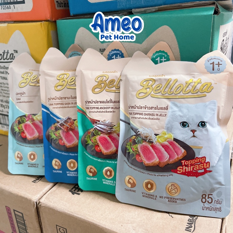 Pate mèo Bellotta, có thêm topping, pate bellota 85g