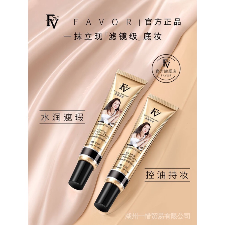 100!!!F v Kem Nền Che Khuyết Điểm bb cream Lâu Trôi Dưỡng Ẩm Làm Sáng Da Chống Thấm Nước Và Mồ Hôi
