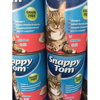 Pate Snappy Tom dạng lon 400G