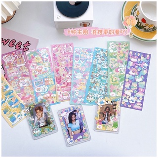 Lẻ sticker chọn mẫu đồng giá 5k