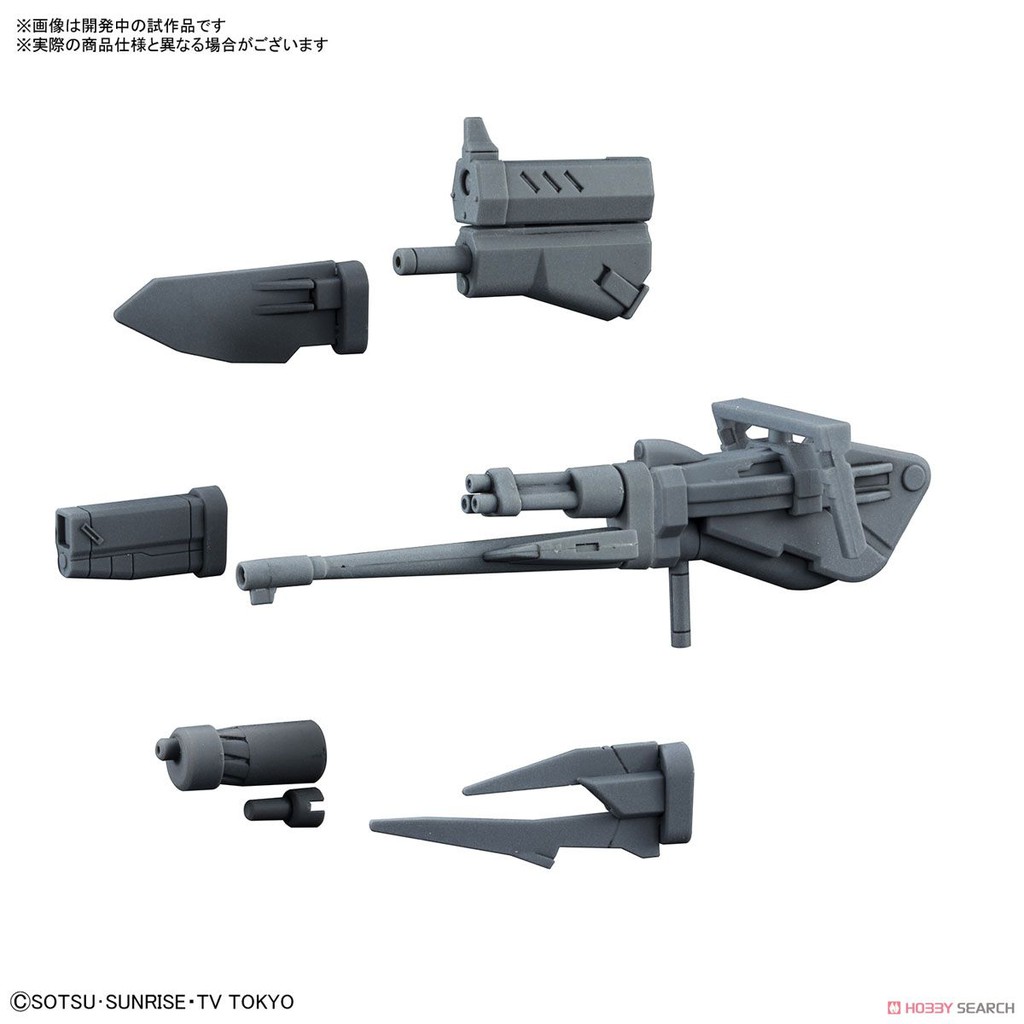 Mô hình lắp ráp HG 1/144 HGBC 35 Changeling Rifle