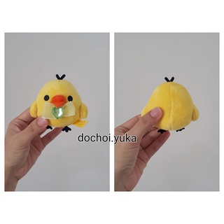 Gấu bông gà Kiroiitori (p1)