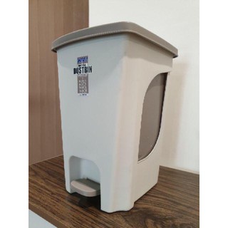 THÙNG RÁC ĐẠP MATSU NHỎ DUY TÂN