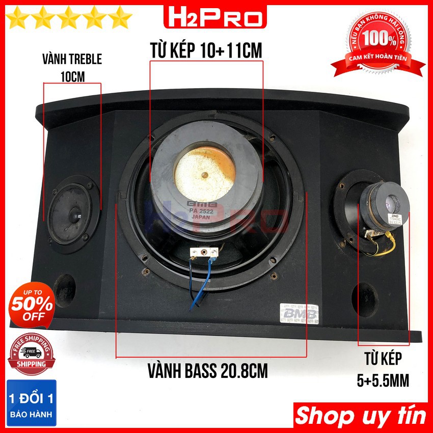 Đôi loa karaoke BMB CS-255 H2Pro Nhật bãi bass 20-600W-8 ôm-2 loa, loa bmb karaoke gia đình cao cấp âm thanh chuẩn Nhật