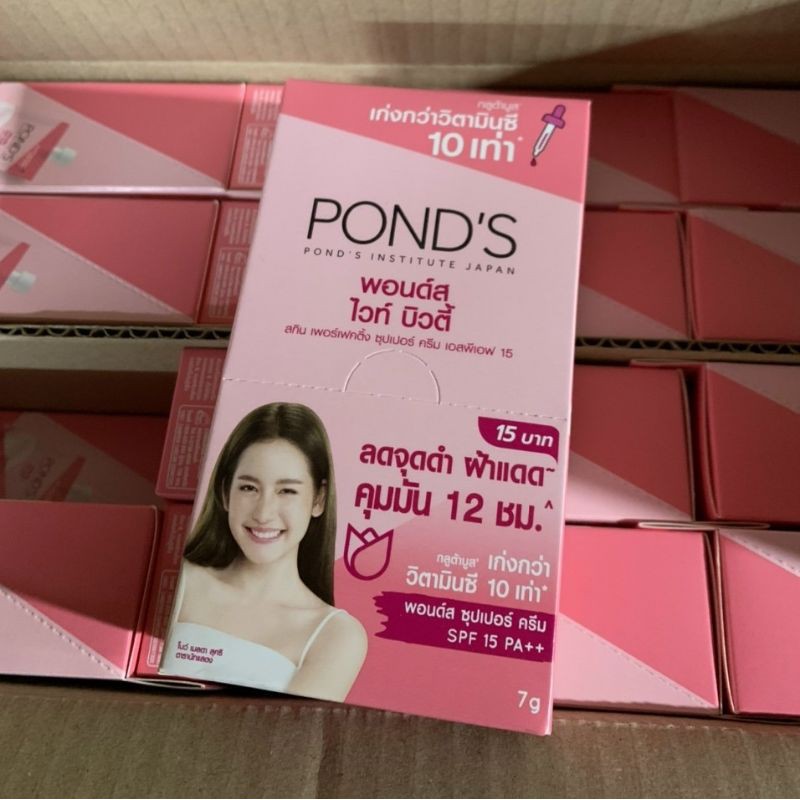 Kem Dưỡng Da PONDS Trắng Hồng Rạng Rỡ - THÁI LAN