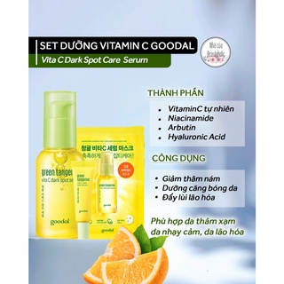 Set dưỡng giảm thâm GOODAL GREEN TANGERINE VITA C