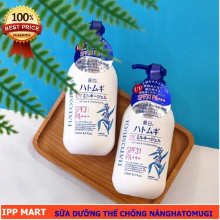 Sữa dưỡng thể chống nắng ý dĩ Hatomugi 250ml Nhật Bản