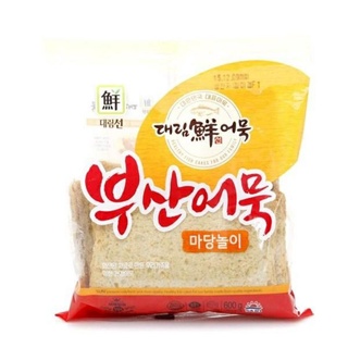 Chả cá nhập khẩu Hàn quốc Sajo