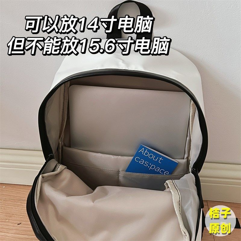 Ba Lô Da PU Hình Mặt Cười Dễ Thương Cho Nữ