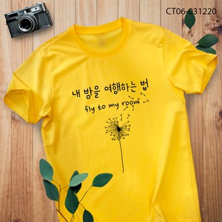 Áo Thun Fly To My Room B.T.S - CT06-031220