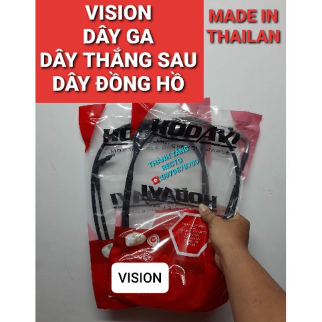 DÂY GA VISION/THẮNG SAU/ĐỒNG HỒ ĐỜI CỦ VÀ ĐỜI FI 2016 CHÍNH HÃNG HODAVI THAILAN